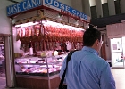 IMG 5328